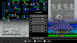 EGGCONSOLE YOKAI TANTEI PC-8801 screenshot 5