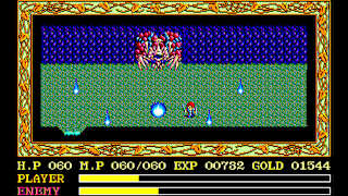 EGGCONSOLE Ys II PC-8801mkIISR screenshot 3