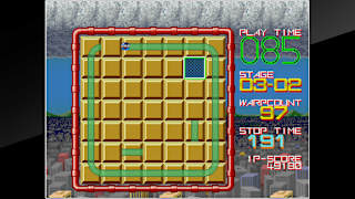 Arcade Archives CUE BRICK screenshot 5