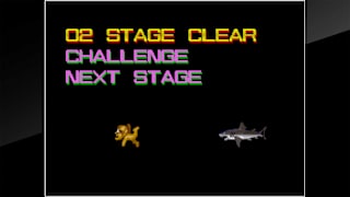 Arcade Archives CUE BRICK screenshot 4