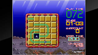 Arcade Archives CUE BRICK screenshot 2