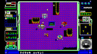 EGGCONSOLE TOPPLE ZIP PC-8801 screenshot 4