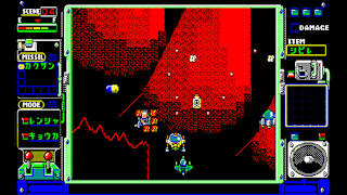 EGGCONSOLE TOPPLE ZIP PC-8801 screenshot 3
