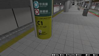 NibansenPlus screenshot 2