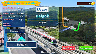 Korean Rail Driving Tour - LRT Uijeongbu screenshot 2