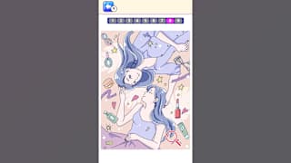 Tiny Number Hunt! screenshot 3