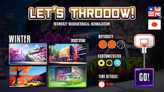 LET'S THROOOW! Street Basketball Simulator screenshot 5