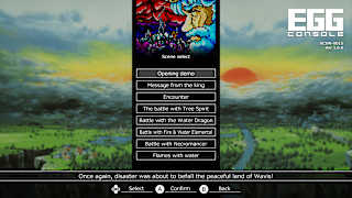 EGGCONSOLE Xak PC-8801mkIISR screenshot 5