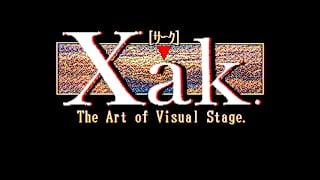 EGGCONSOLE Xak PC-8801mkIISR screenshot 1
