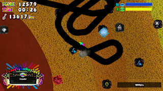The Brazil screenshot 1