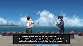 The Hokkaido Serial Murder Case: The Okhotsk Disappearance ~Memories in Ice, Tearful Figurine~ screenshot 2