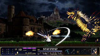 ASTLIBRA Gaiden: The Cave of Phantom Mist screenshot 4