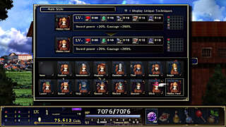 ASTLIBRA Gaiden: The Cave of Phantom Mist screenshot 3