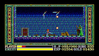 EGGCONSOLE WANDERERS FROM Ys PC-8801mkIISR screenshot 2