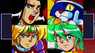 COSMIC FANTASY COLLECTION2 screenshot 4