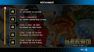 JALECOlle Famicom Ver. Yokai Club screenshot 5