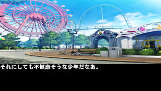 Courageous Reasoning Nori 6 MikiEdition Last screenshot 3