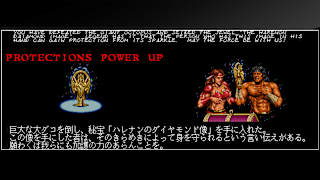 Arcade Archives WARRIOR BLADE screenshot 3