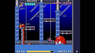 Cyber Citizen Shockman Zero screenshot 3