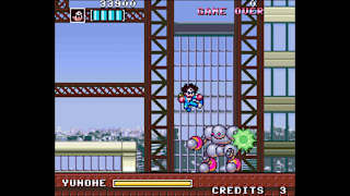 Cyber Citizen Shockman Zero screenshot 2
