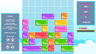 SlidePuzzle screenshot 3