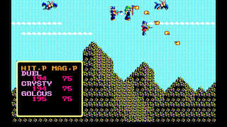 EGGCONSOLE SORCERIAN PC-8801mkIISR screenshot 3