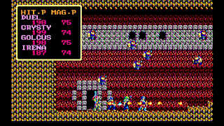 EGGCONSOLE SORCERIAN PC-8801mkIISR screenshot 2