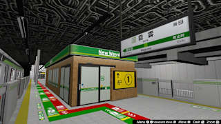 SANBANSEN PLUS screenshot 1