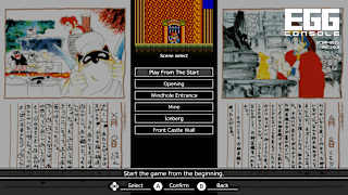 EGGCONSOLE POPFUL MAIL PC-8801mkIISR screenshot 6