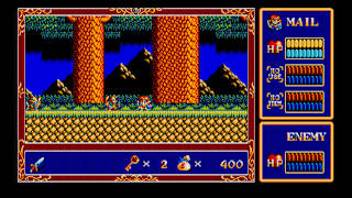 EGGCONSOLE POPFUL MAIL PC-8801mkIISR screenshot 1