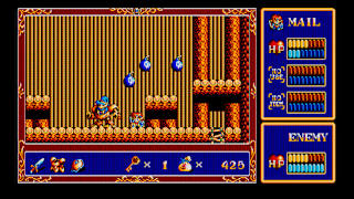 EGGCONSOLE POPFUL MAIL PC-8801mkIISR screenshot 3