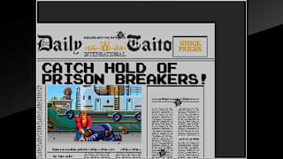 Arcade Archives CRIME CITY screenshot 4