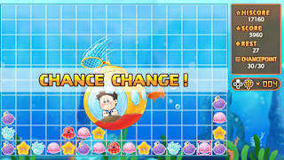 SAME BREAK GAME screenshot 5