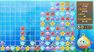 SAME BREAK GAME screenshot 4