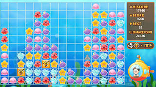 SAME BREAK GAME screenshot 3