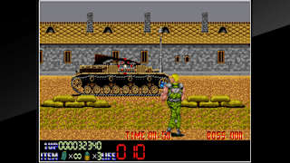 Arcade Archives SPINAL BREAKERS screenshot 3