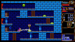 Pampas & Selene screenshot 2
