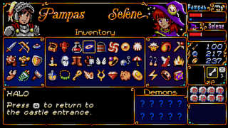 Pampas & Selene screenshot 5