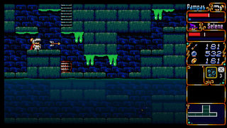 Pampas & Selene screenshot 3
