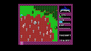 EGGCONSOLE HYDLIDE MSX screenshot 3