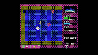 EGGCONSOLE HYDLIDE MSX screenshot 2