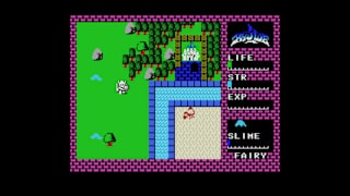 EGGCONSOLE HYDLIDE MSX screenshot 1