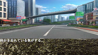 Courageous Reasoning Nori 7 New World screenshot 2