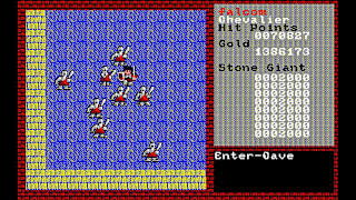 EGGCONSOLE XANADU SCENARIO II PC-8801mkIISR screenshot 3