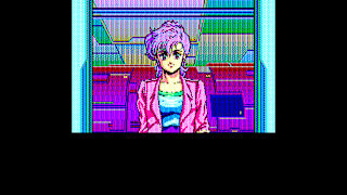 EGGCONSOLE STAR TRADER PC-8801mkIISR screenshot 4