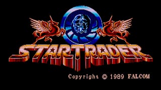 EGGCONSOLE STAR TRADER PC-8801mkIISR screenshot 1