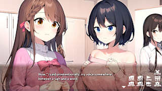 My Body Your Body ～まいにち男女入れ替わり生活！？～ screenshot 2