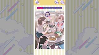 Which KANJI? So FANCY! screenshot 1