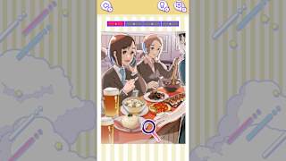 Which KANJI? So FANCY! screenshot 3