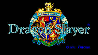 EGGCONSOLE Dragon Slayer: The Legend of Heroes PC-8801mkIISR screenshot 1